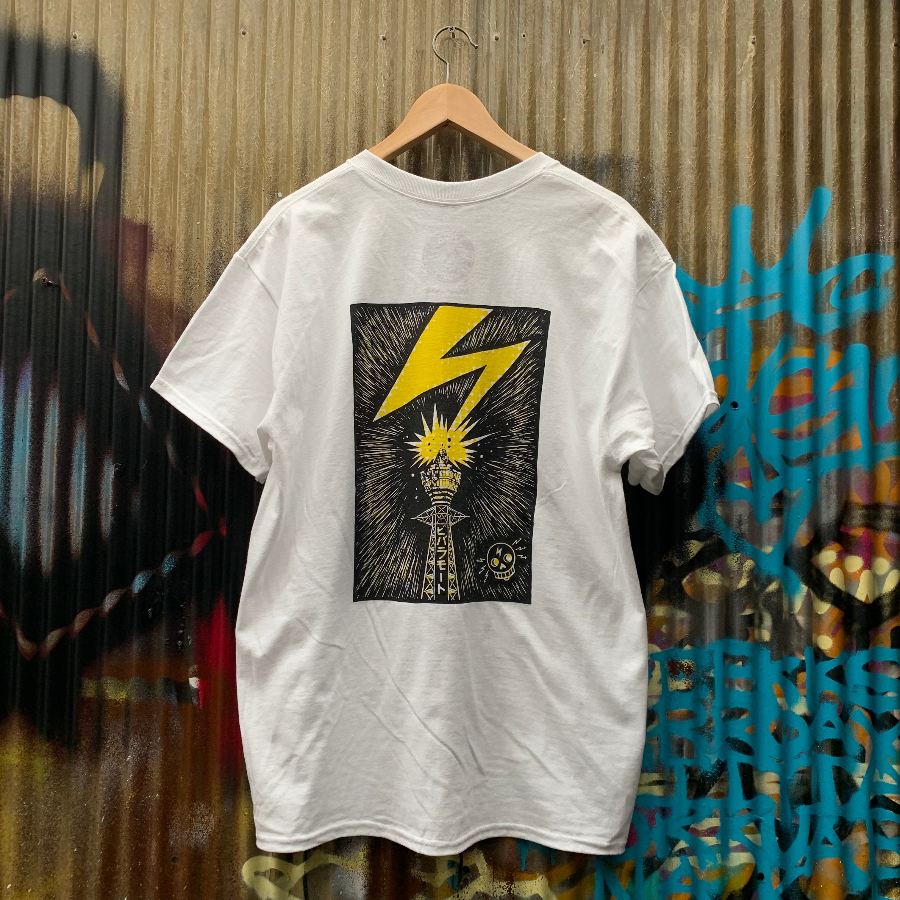 Banned in Osaka 2 color print T-shirt – VIVA LA MORT