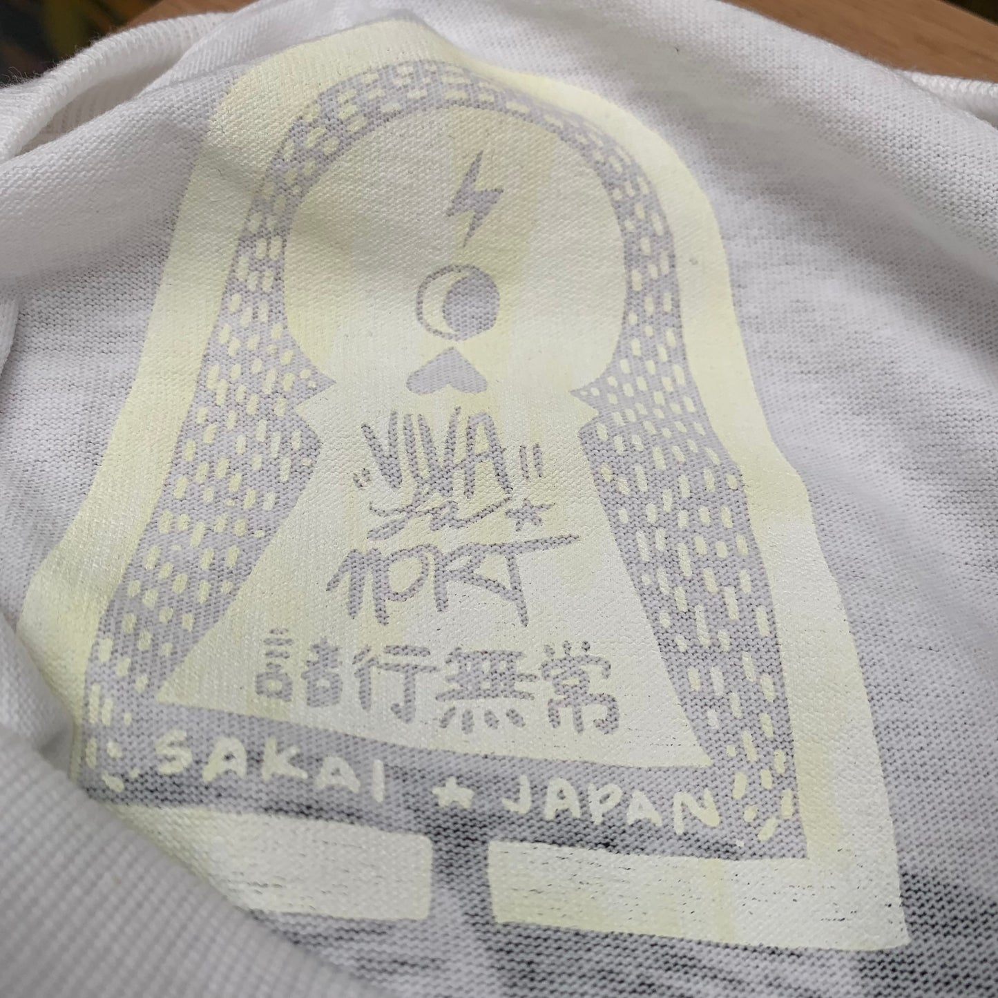 Intellect Of Curb T-shirt
