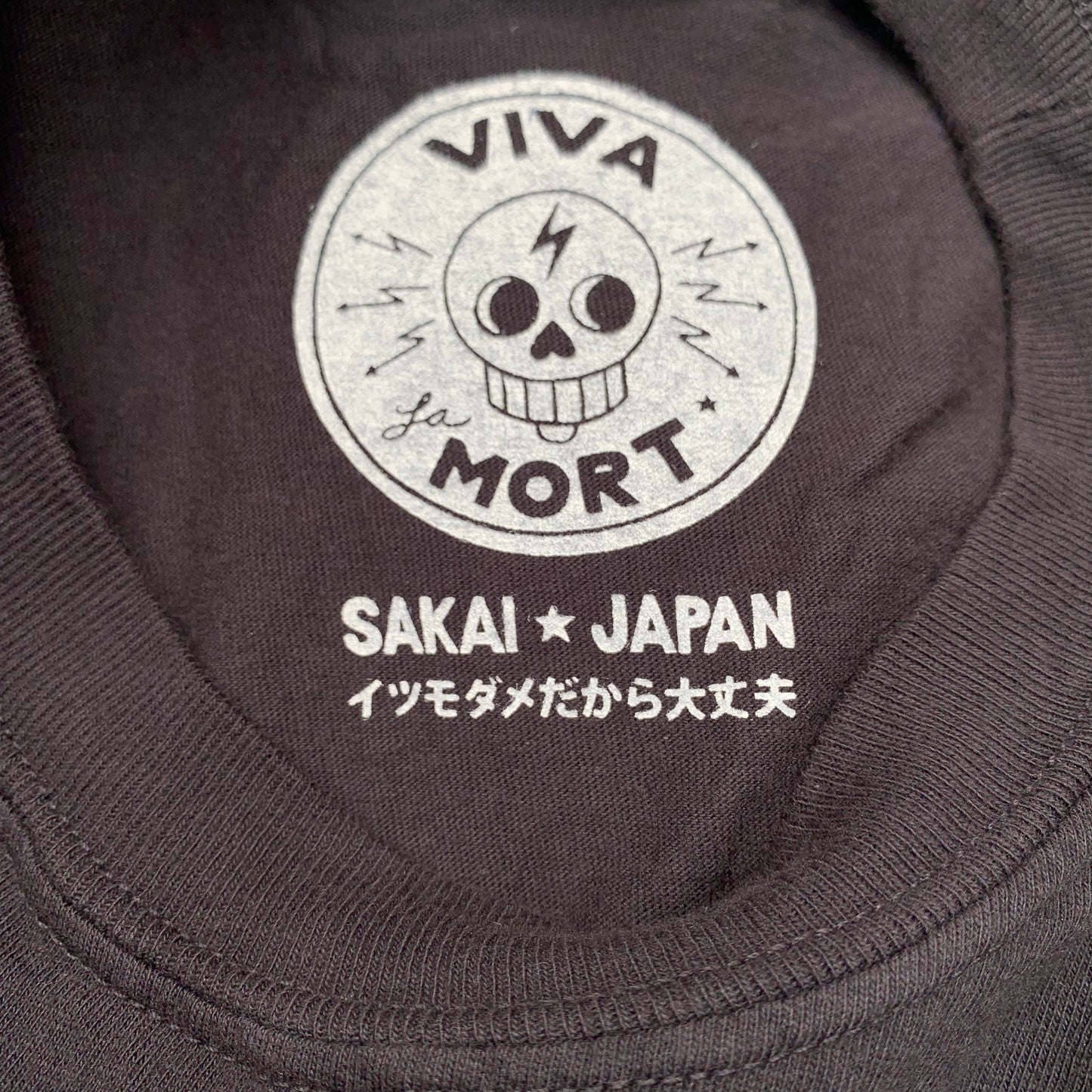Logo T-shirt