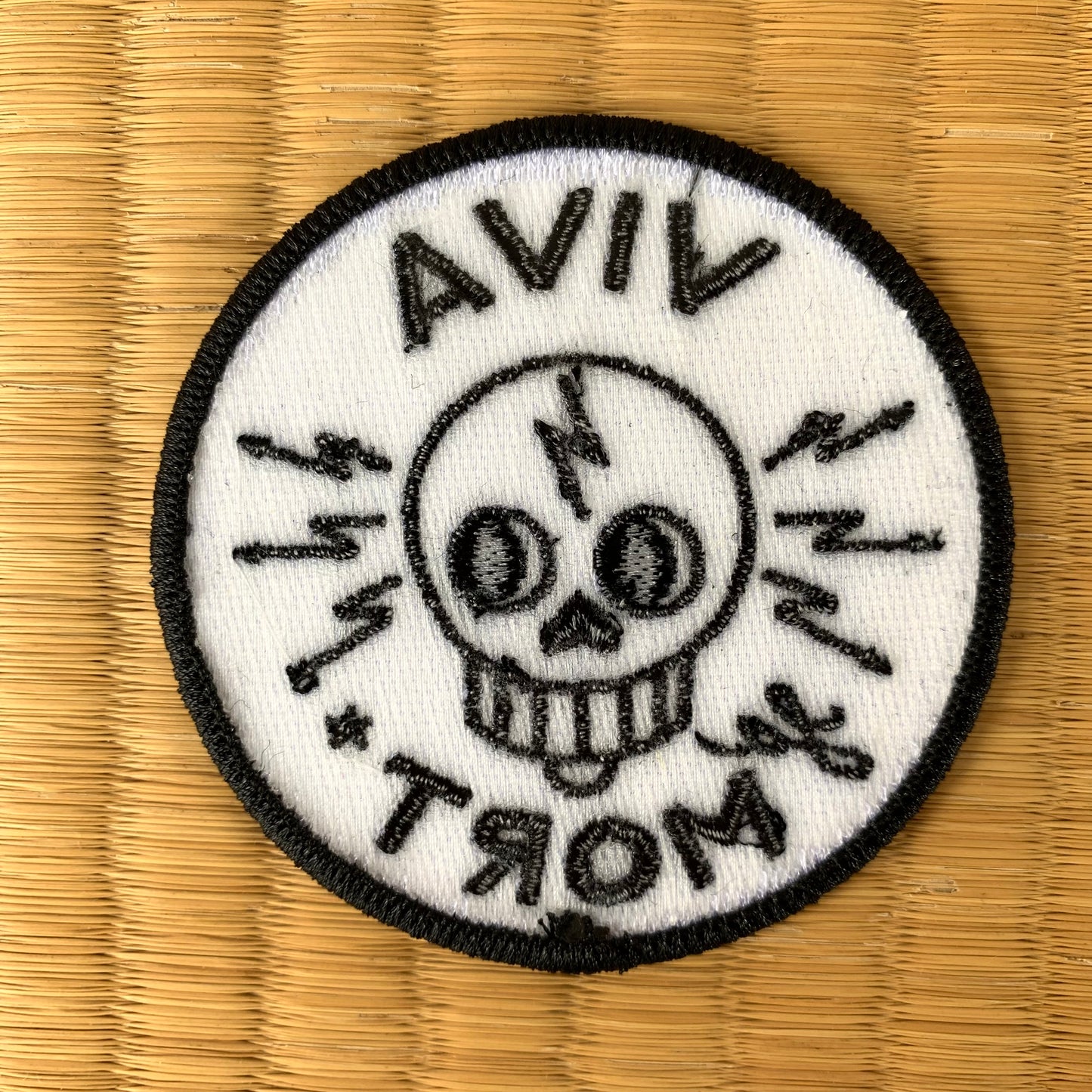 Logo Embroidered Patch