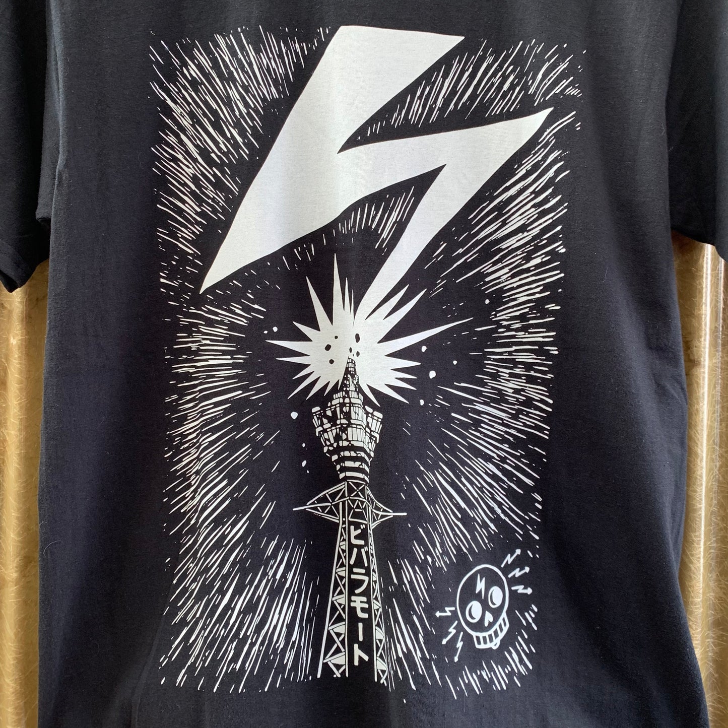 Banned in Osaka T-shirt (Front print)