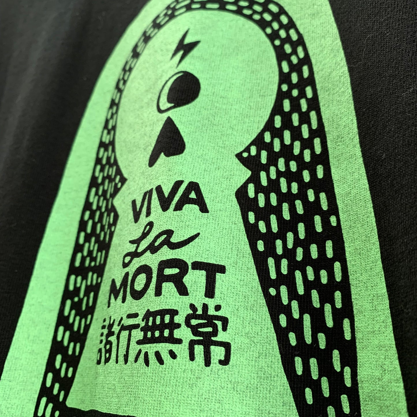 Nintoku Long Sleeve