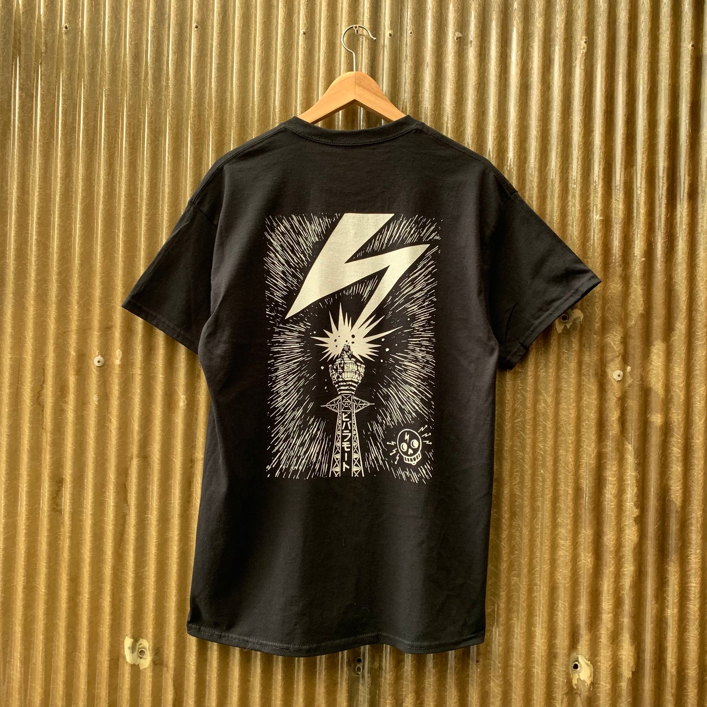 Banned in Osaka T-shirt