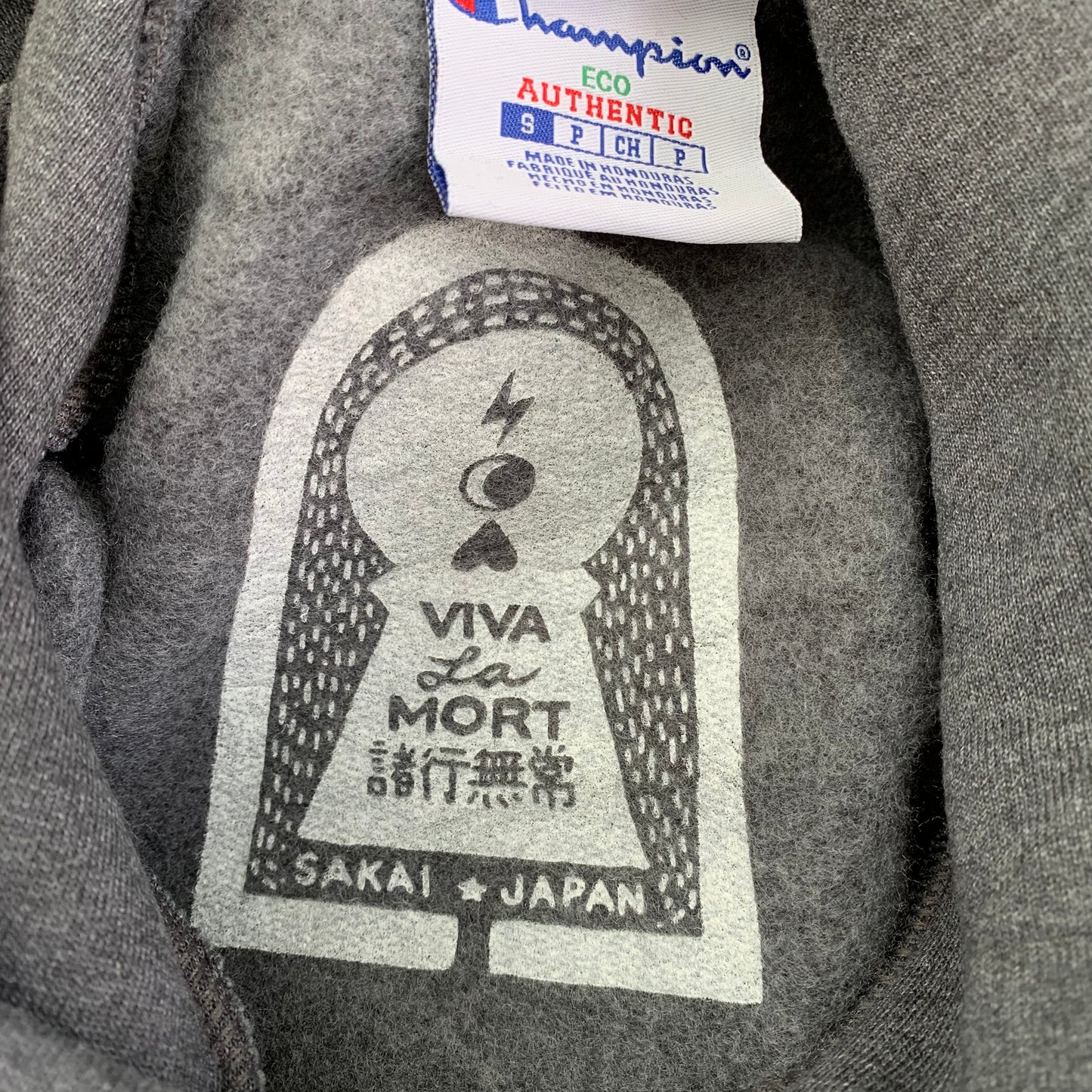 Do The Right Thing Hoodie