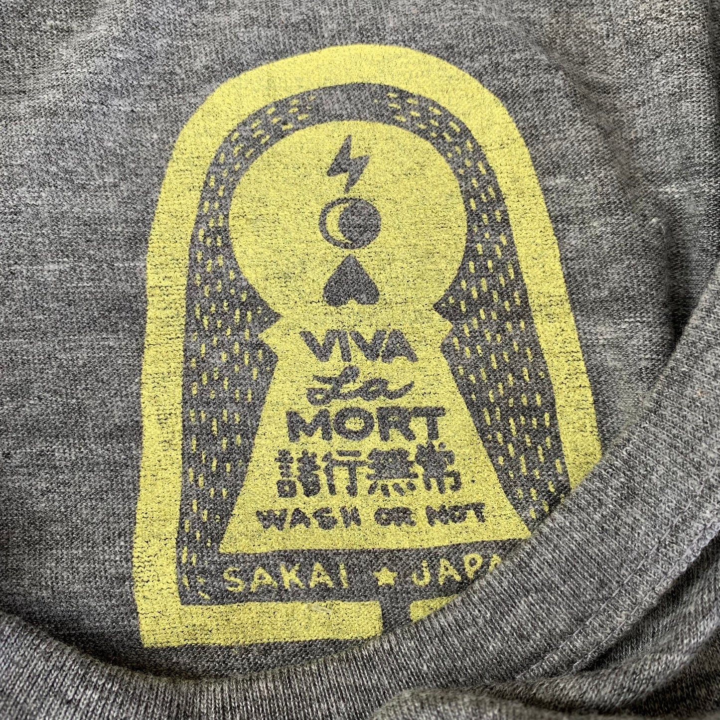 Sheesh T-shirt