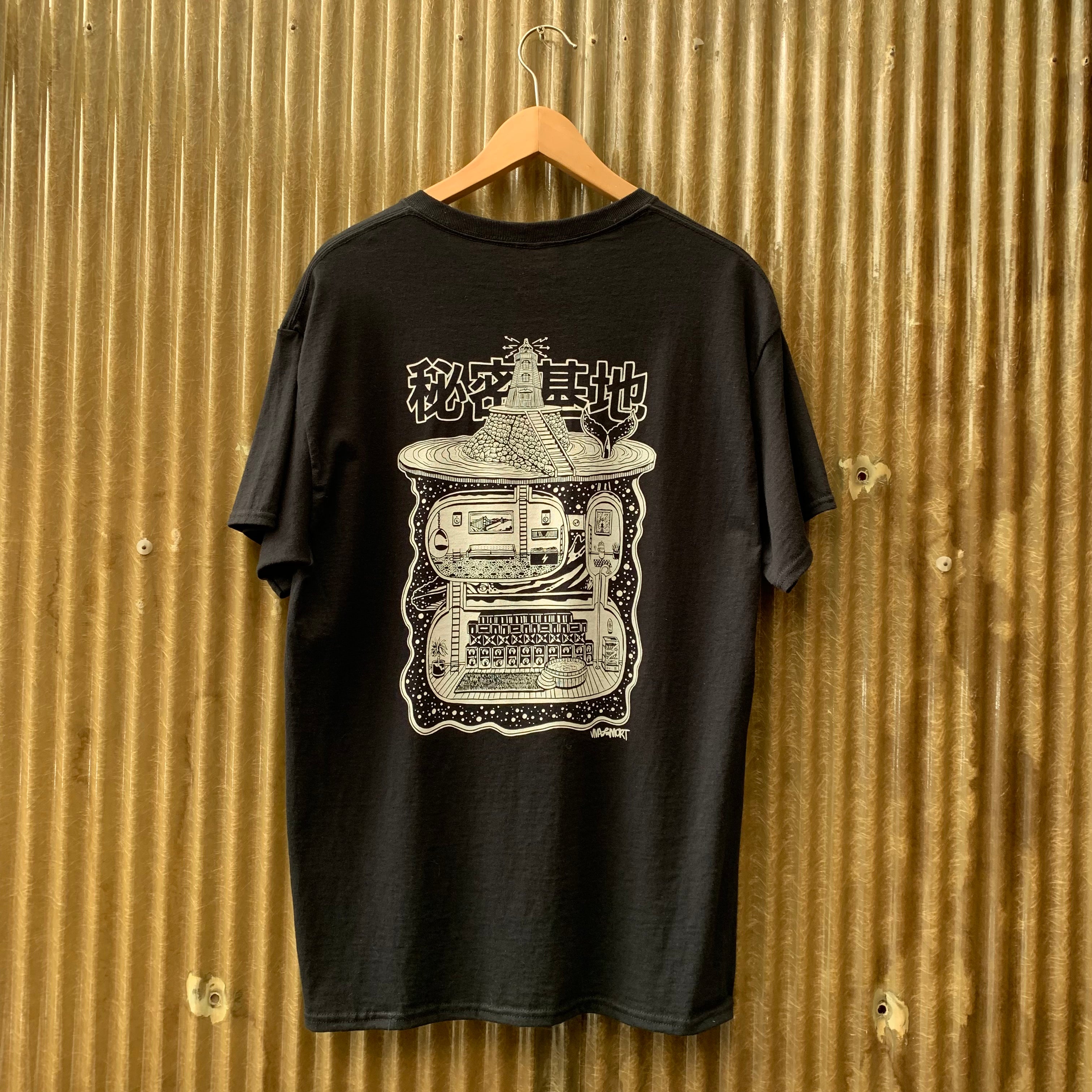 Secret Base T-shirt – VIVA LA MORT