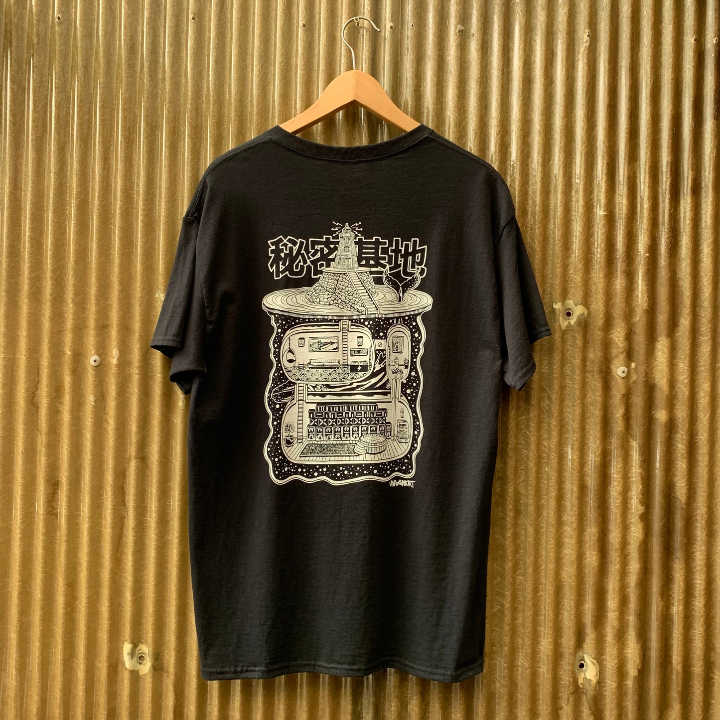 Secret Base T-shirt