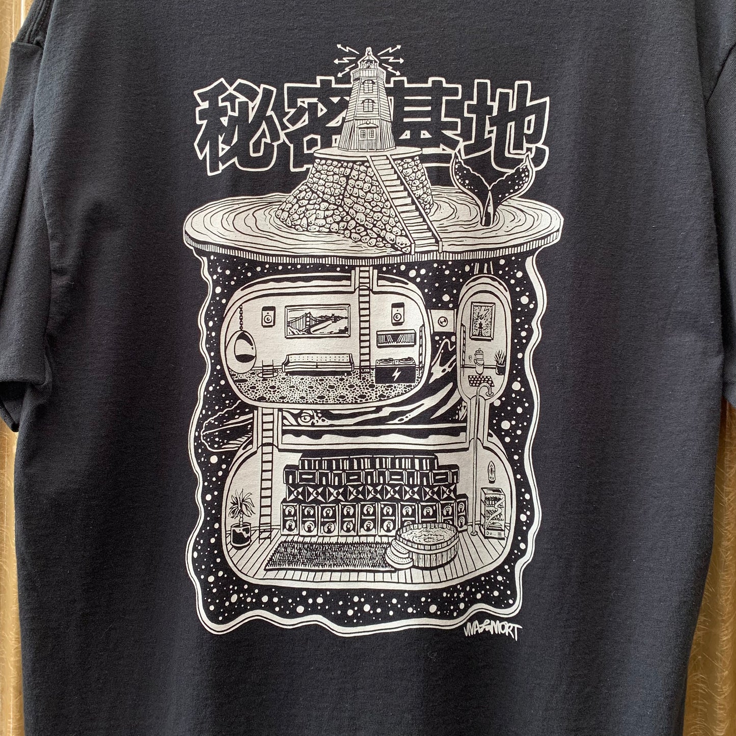 Secret Base T-shirt