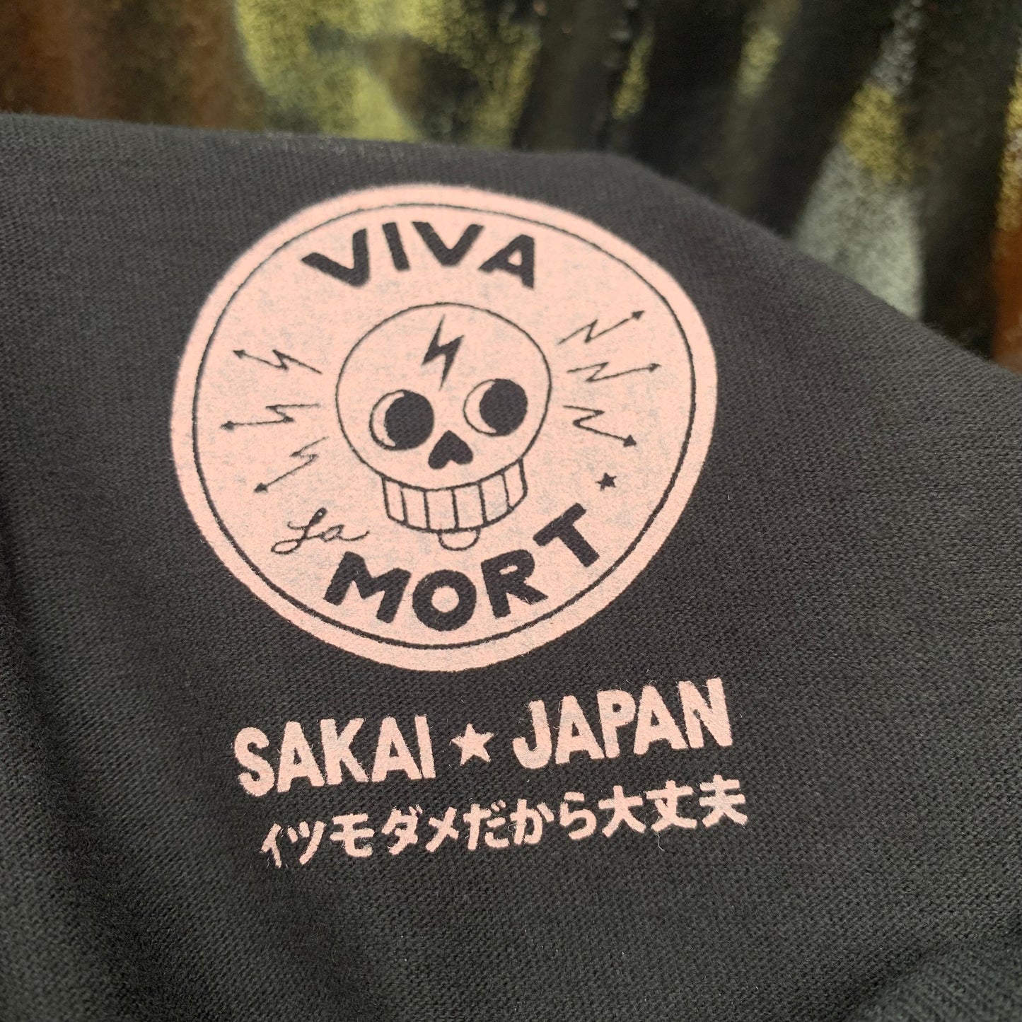 Sakai Salmon T-shirt