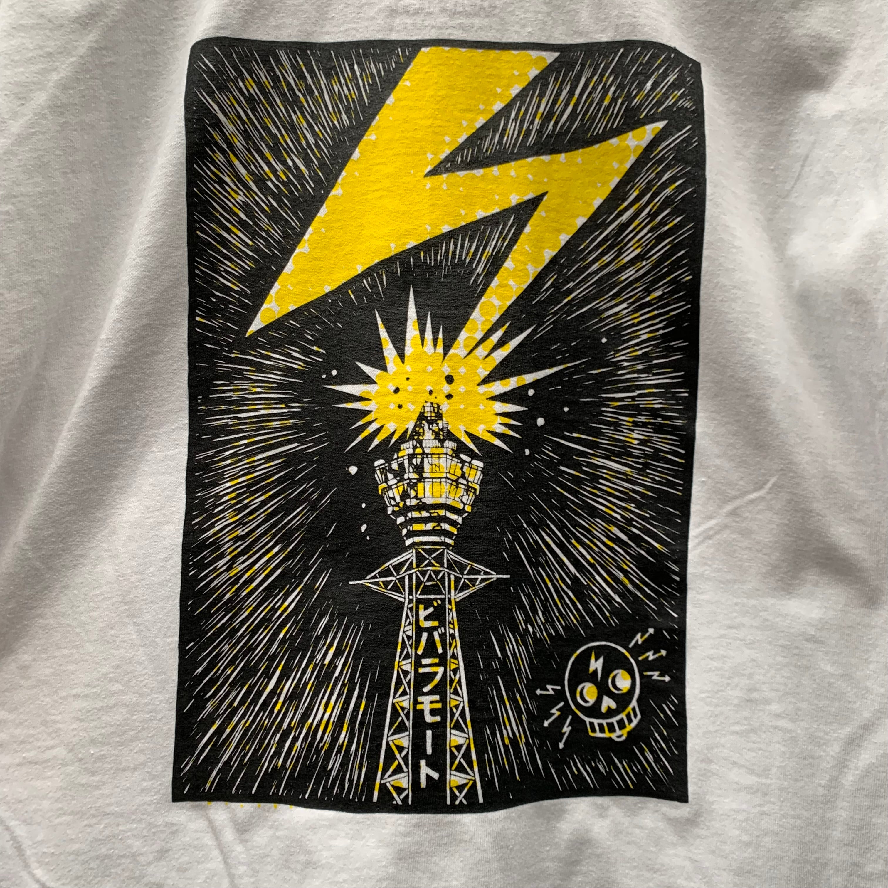 会場限定 XJAPAN 赤坂blitz カウントダウン hide Tシャツ L黒 会場限定 XJAPAN 赤坂blitz カウントダウン hide Tシャツ S黒 【公式通販】
