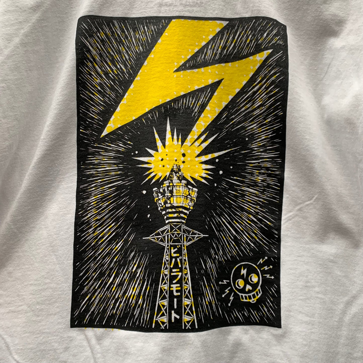 Banned in Osaka 2 color print T-shirt