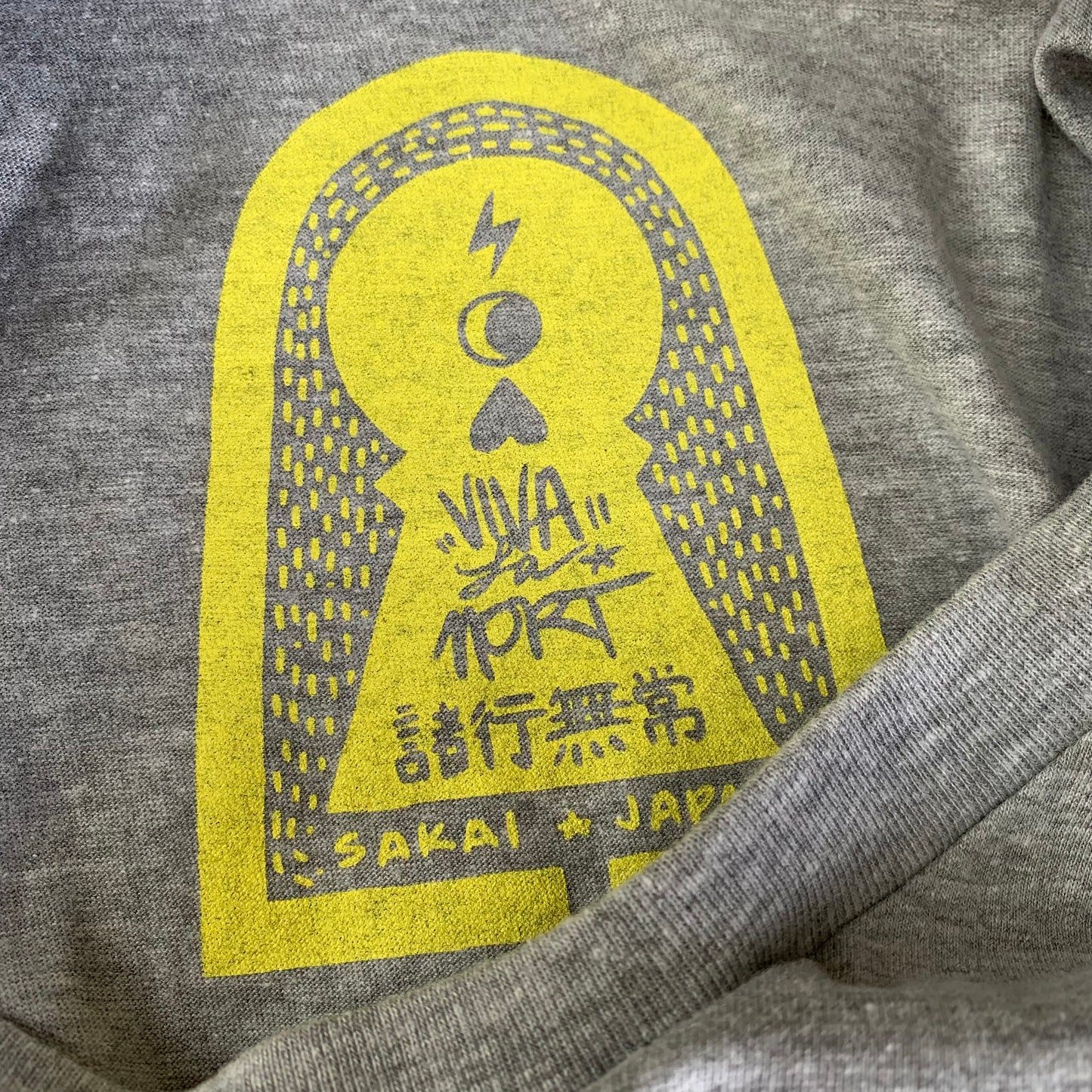 Viva La Cal Neva T-shirt